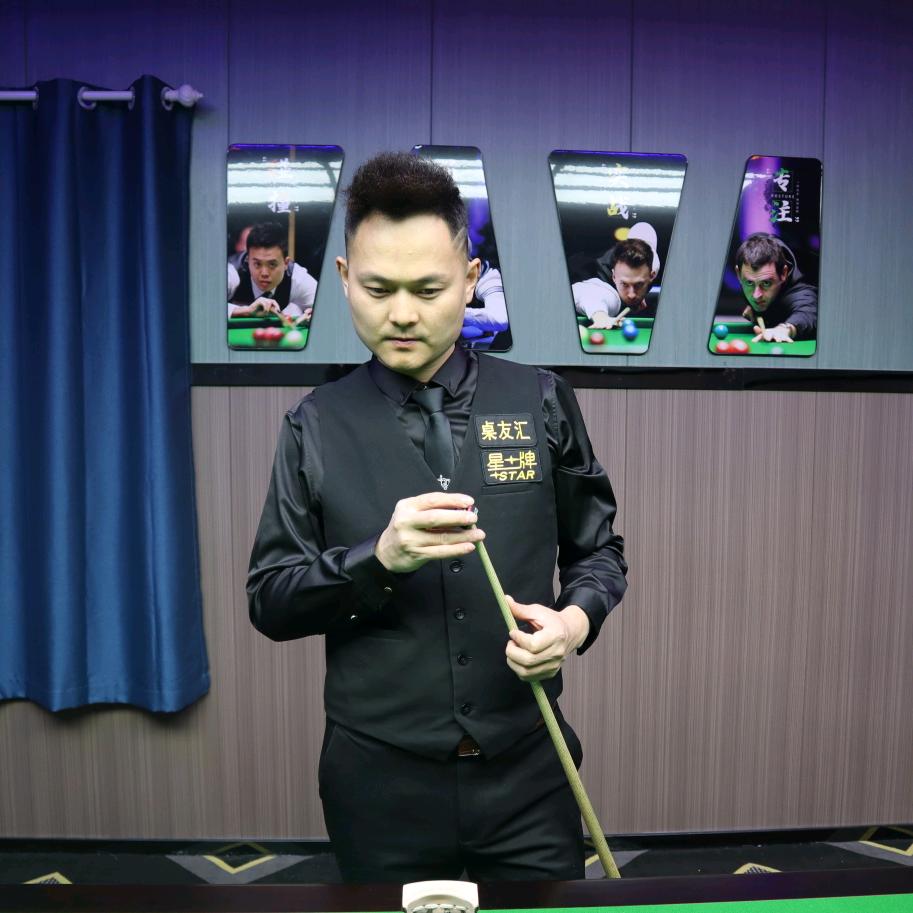 石河子市桌友汇台球俱乐部