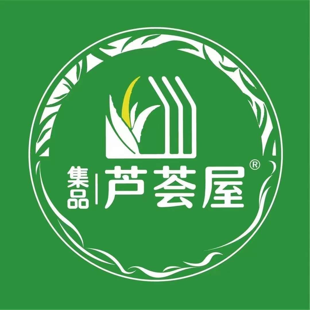 集品芦荟屋平江店