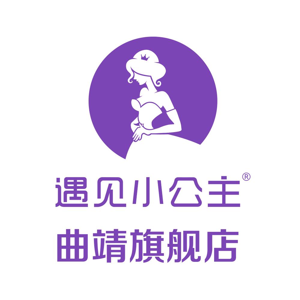 小公主蛋糕旗舰店