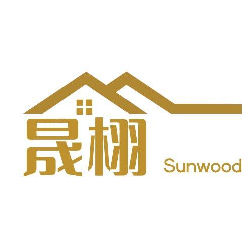 晟栩酒店管理有限公司