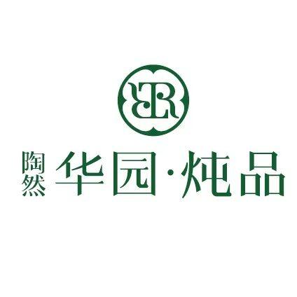 北京望京陶然华园炖品