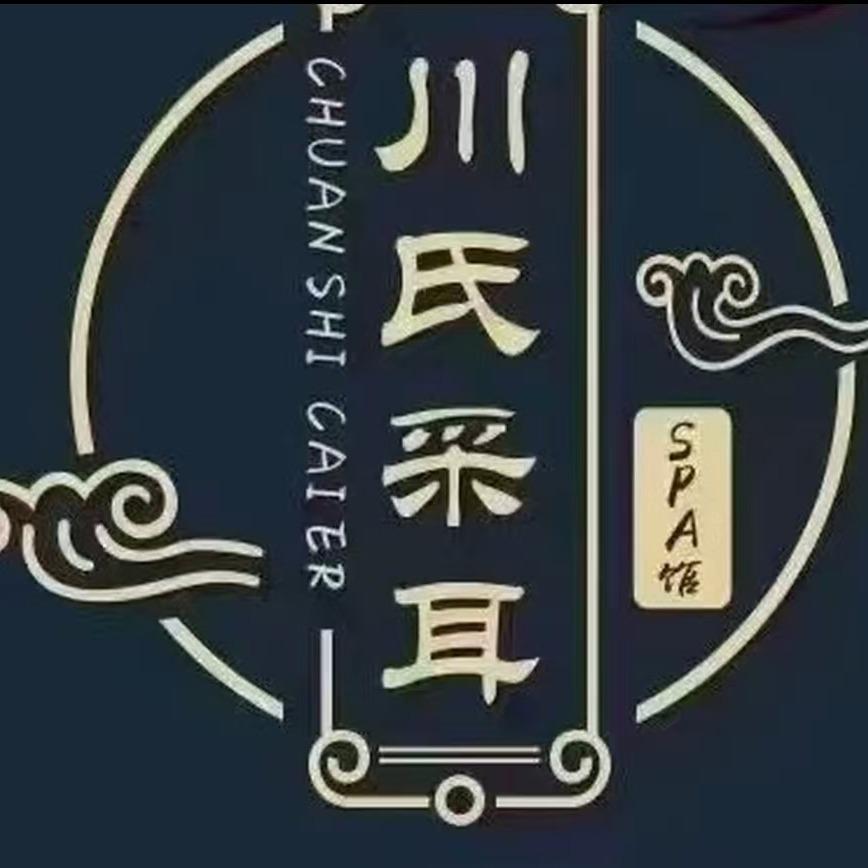 川氏耳道(唐河二店)官方号