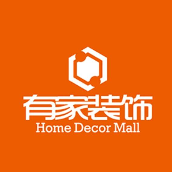 有家装饰全包整装
