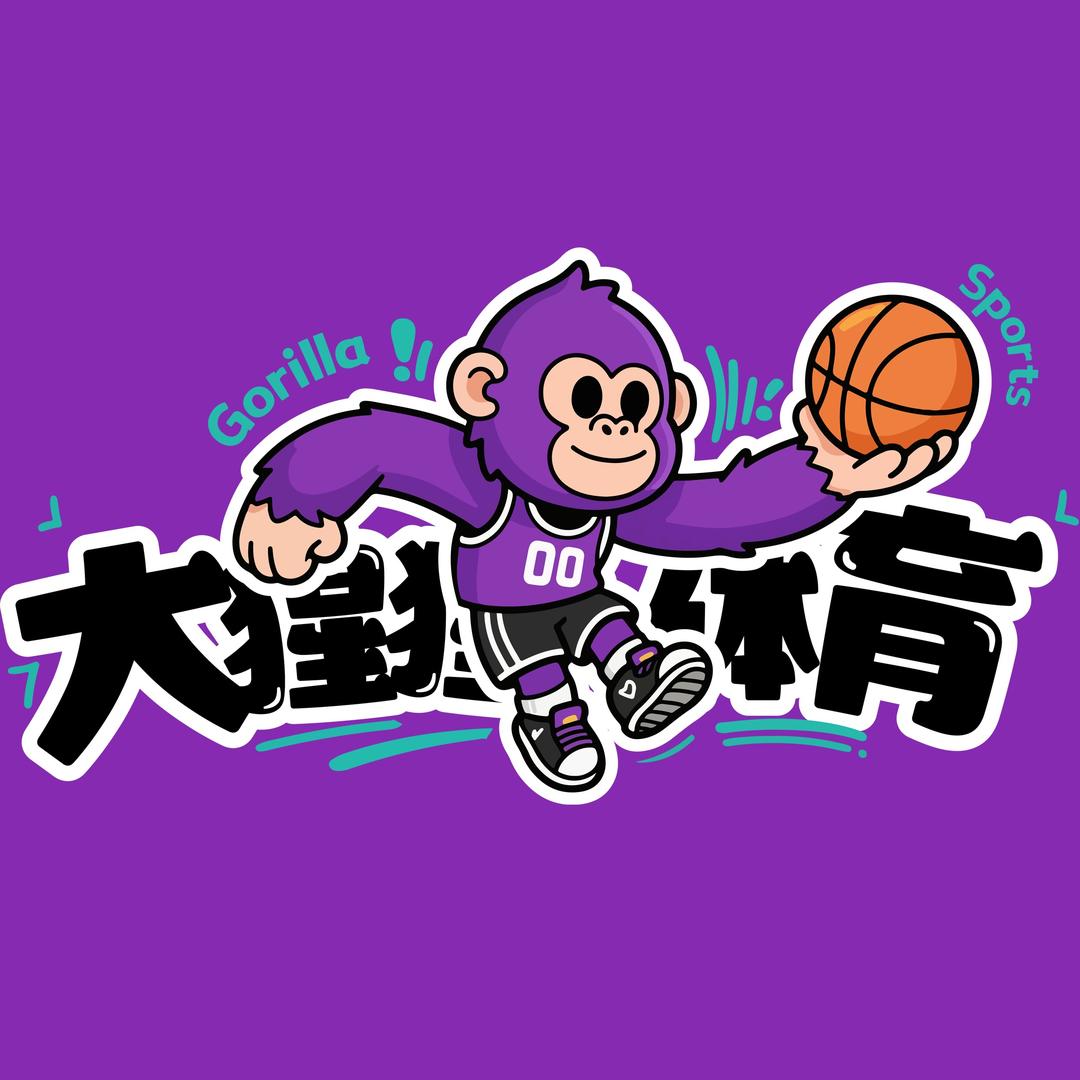 端州区大猩猩篮球训练中心