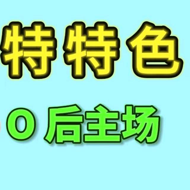 悦影私人影院18659