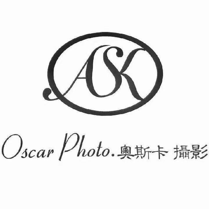 太原市万柏林区奥斯卡摄影工作室