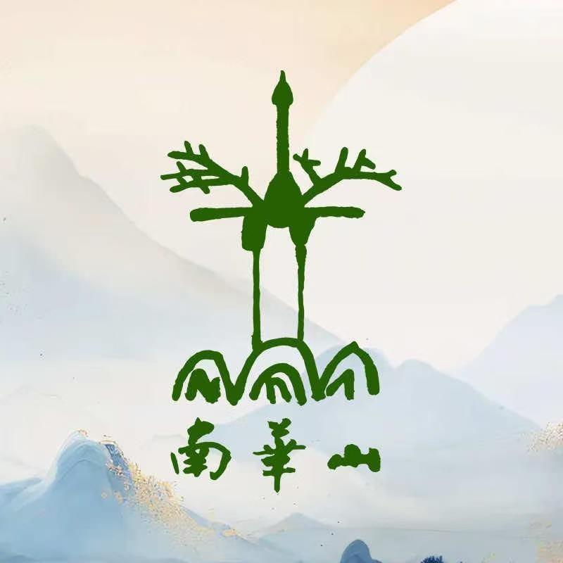 凤凰南华山景区