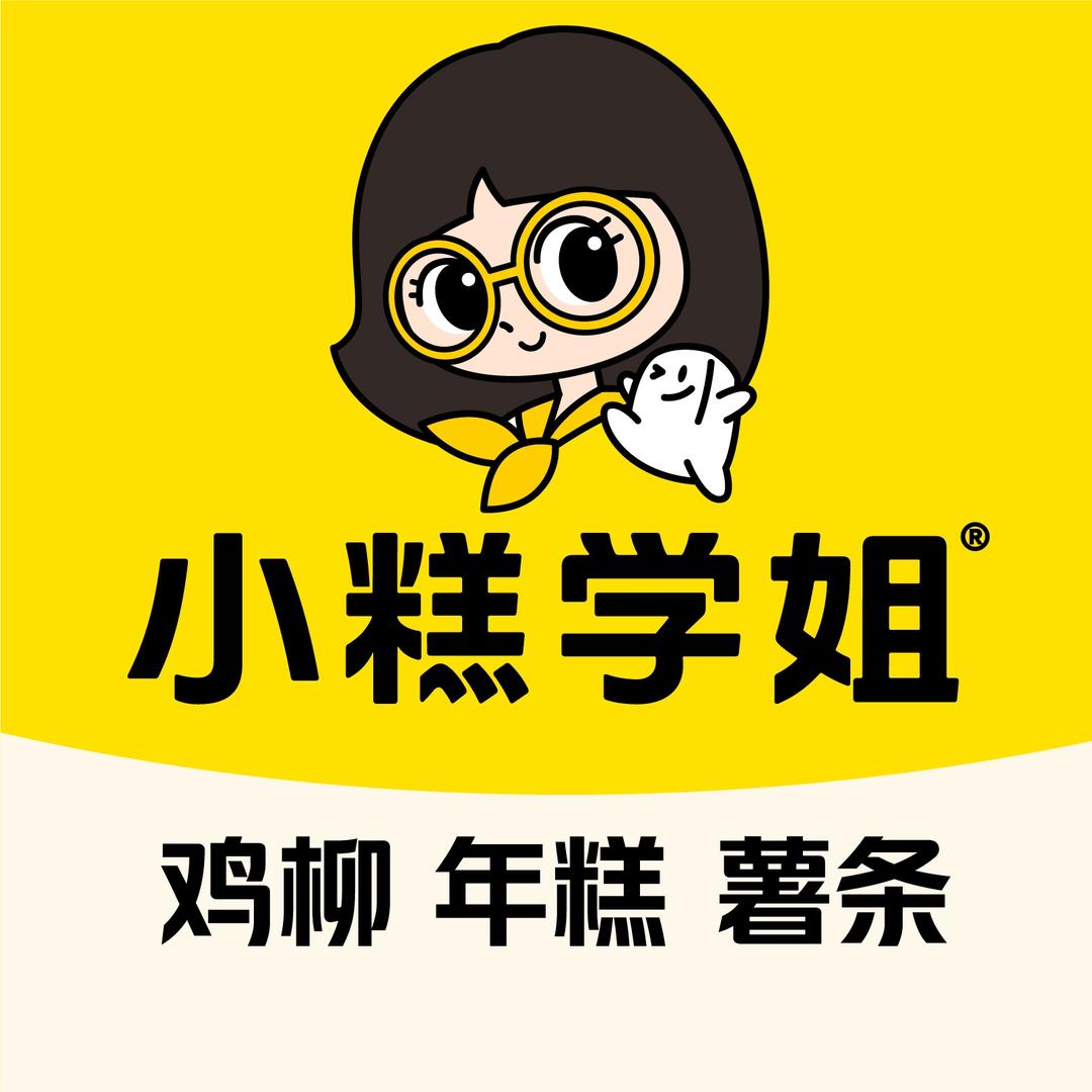 小糕学姐(龙江云顶店)