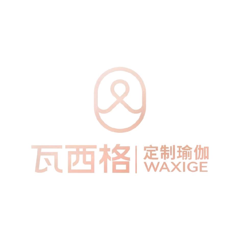 瓦西格定制瑜伽