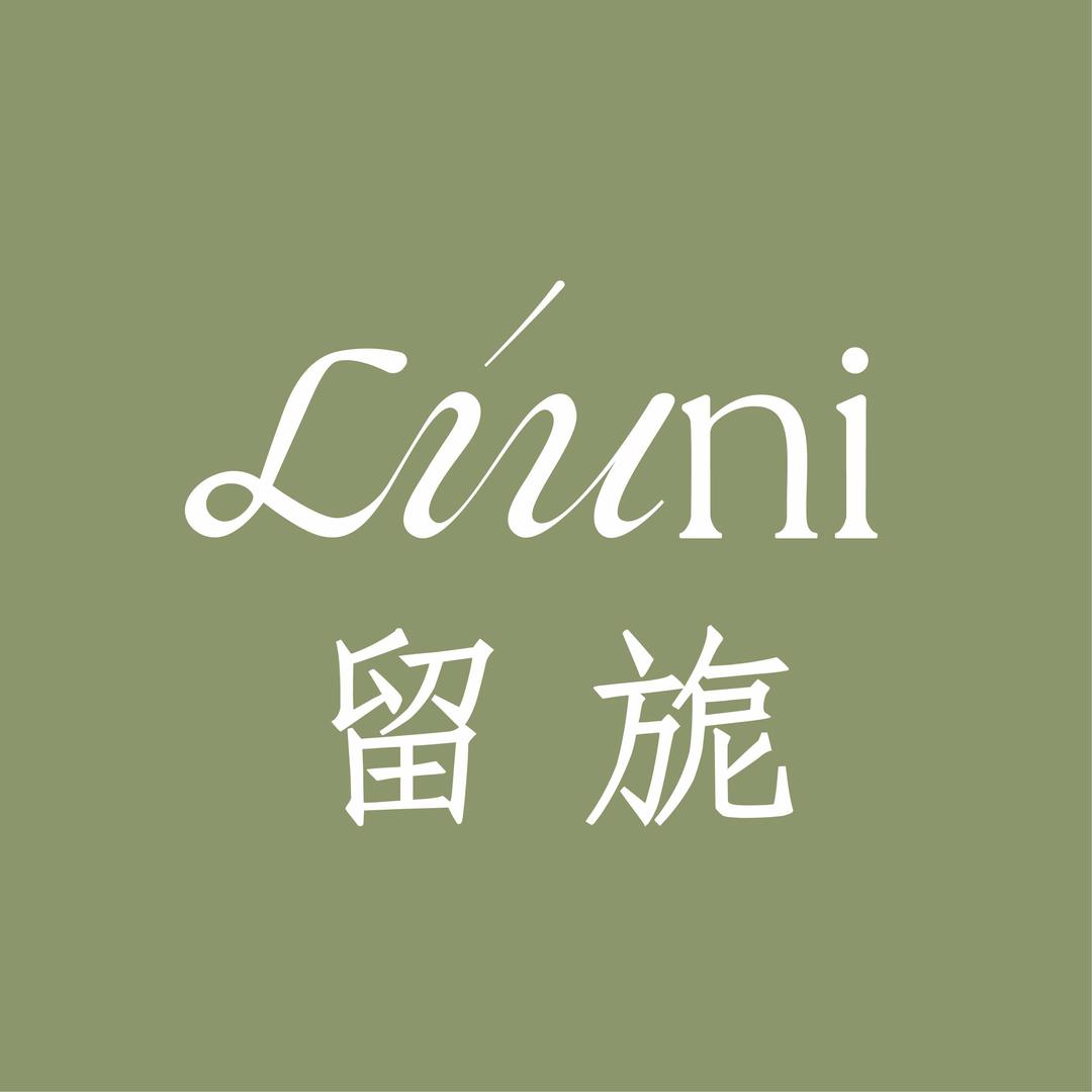 留旎·cakery