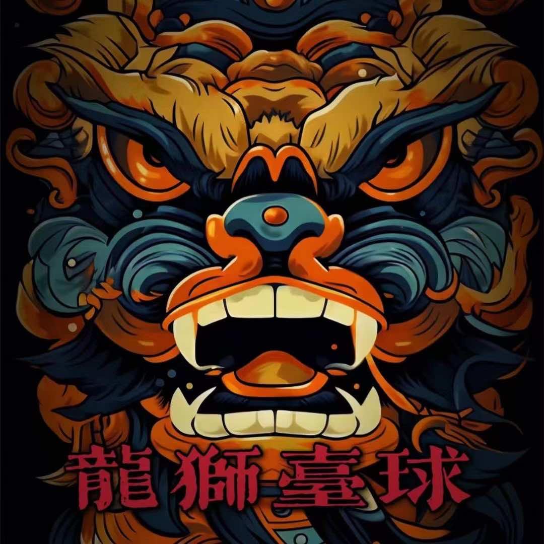 龍獅台球