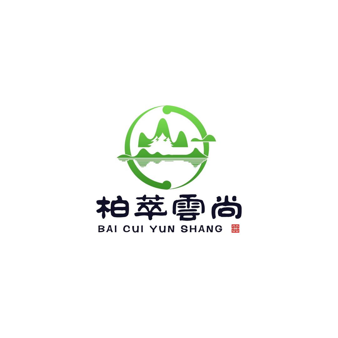 柏萃雲尚足道养生会所店长