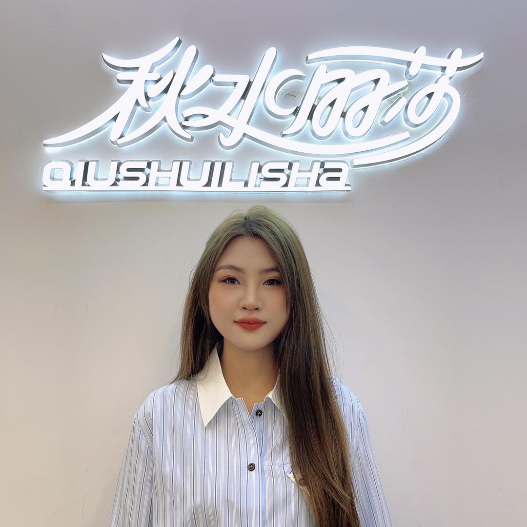 望谟秋水丽莎一店