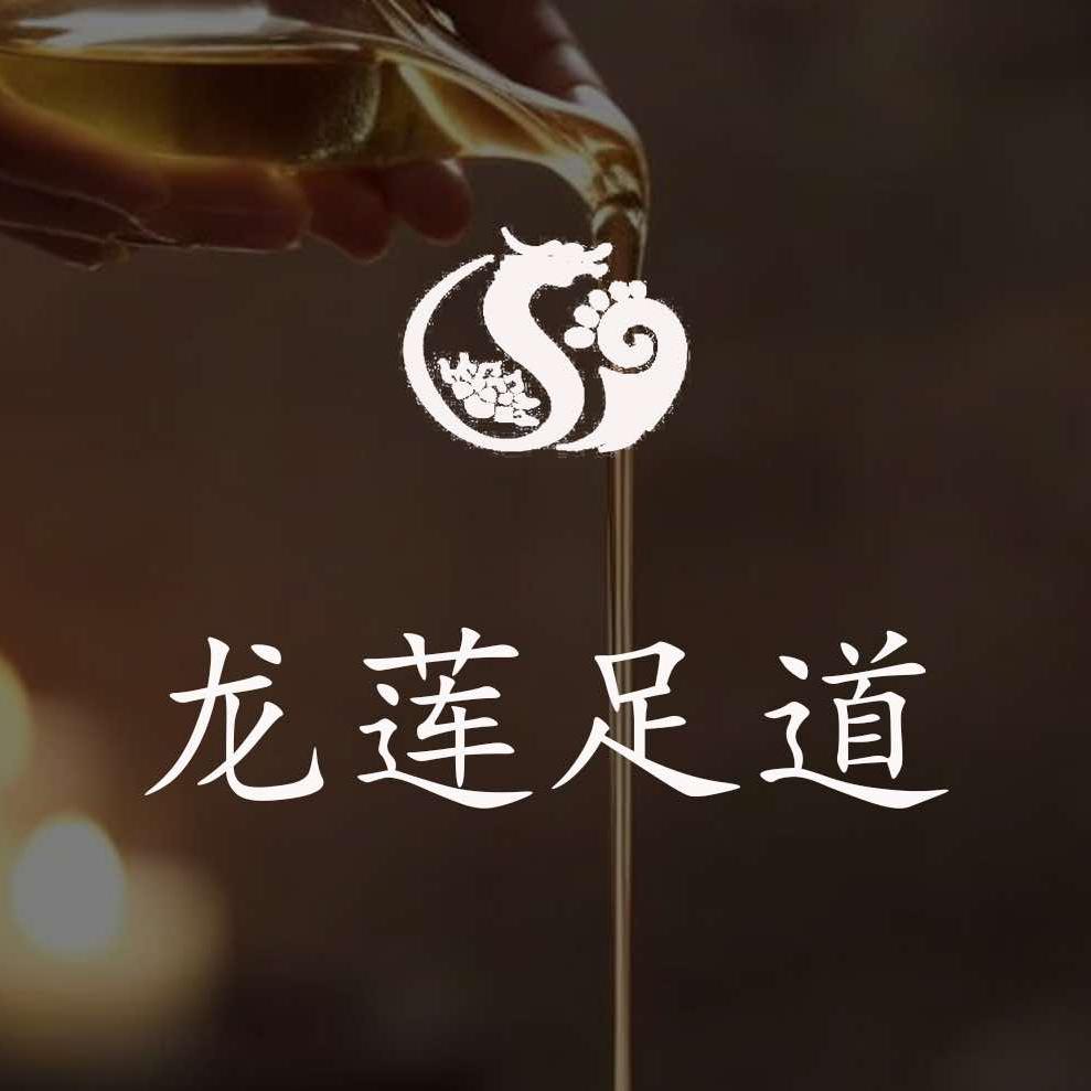 龙莲隆林店