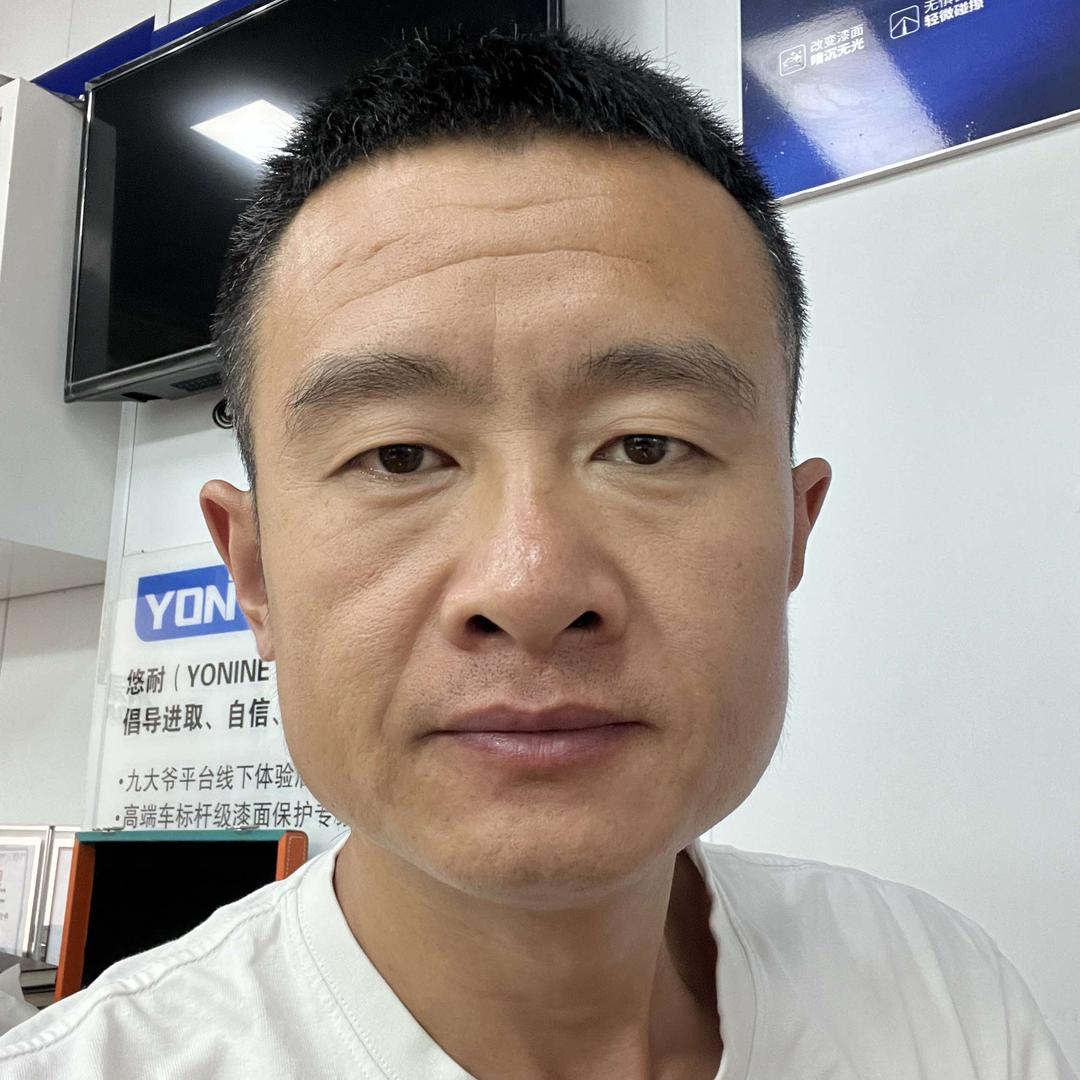 纳尔汽车保护膜德州东来店