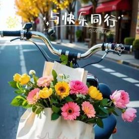 忻州市忻府区嘉怡养生馆