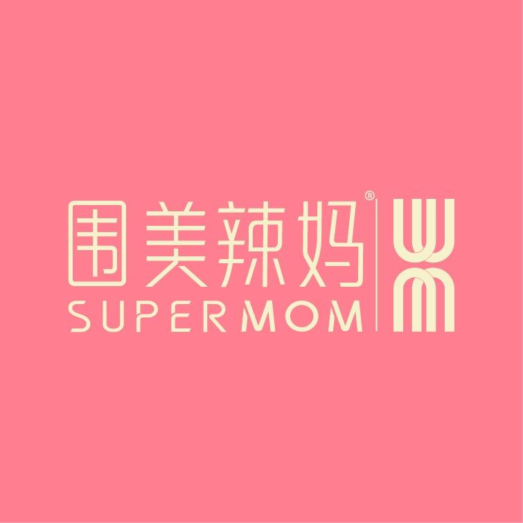 河间围美辣妈(手拉手店) 张姐