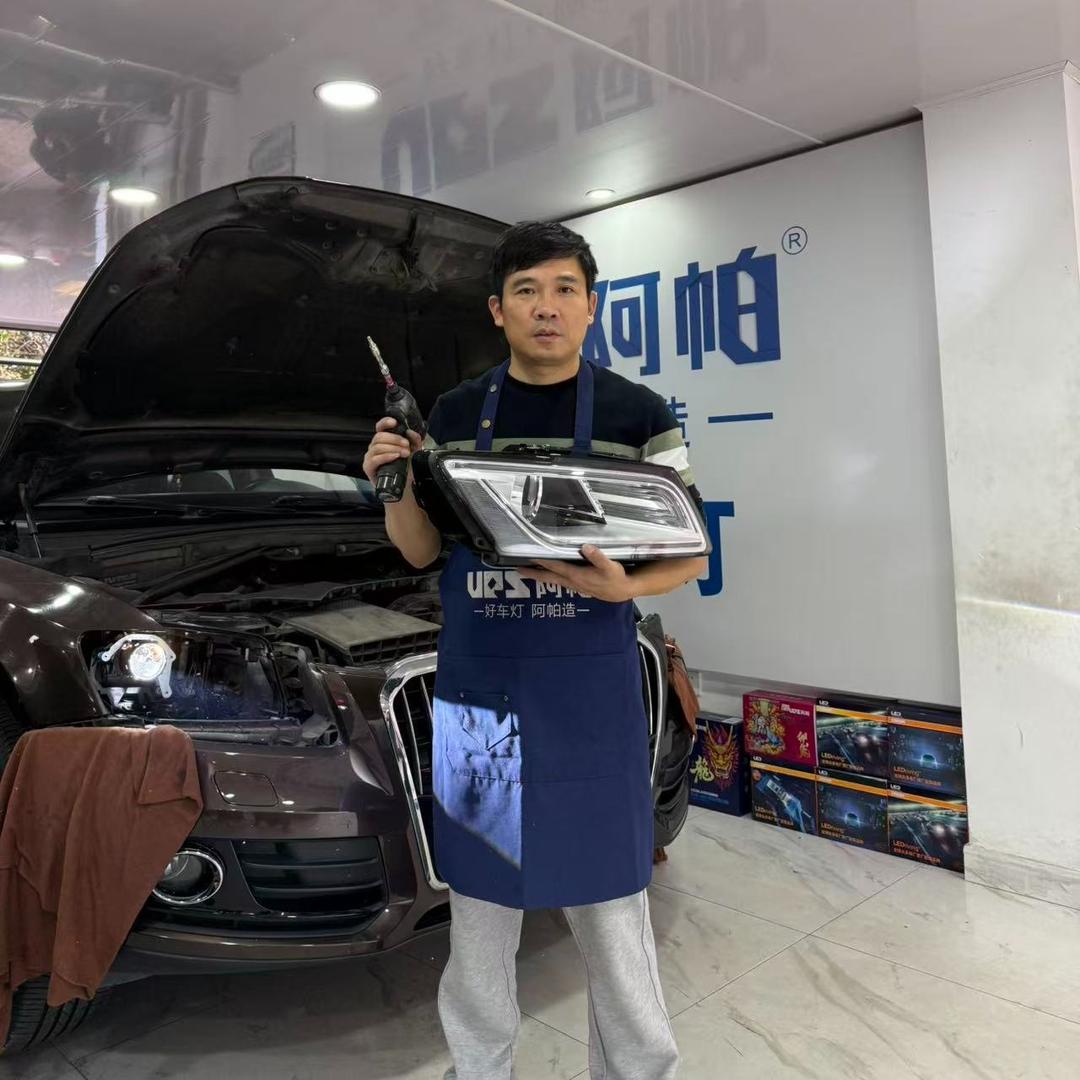 宁波-万侨车灯升级阿帕工厂店