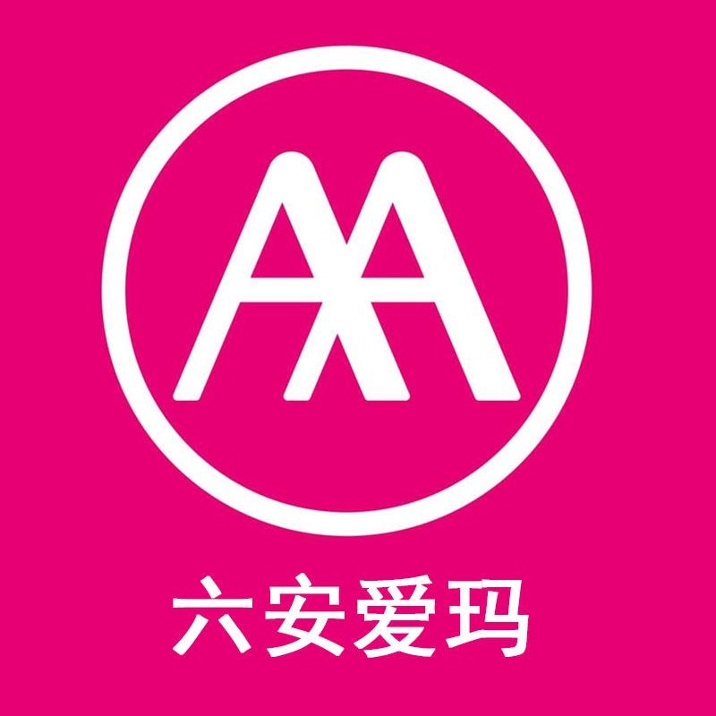柏芳车行