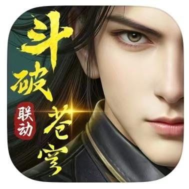 鹤倾贸易