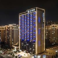 大同和颐璞隐酒店（乐庭）