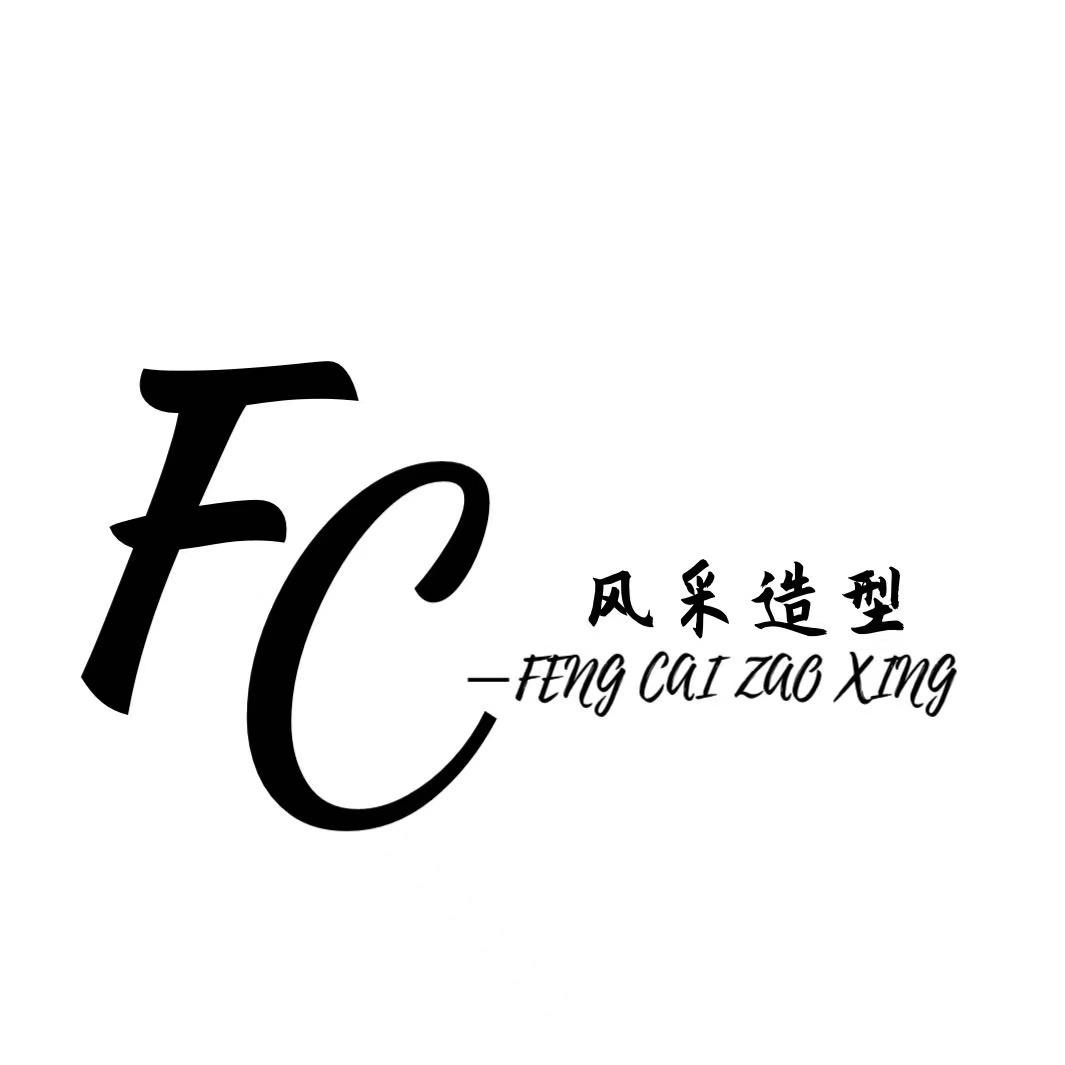 短发故事（十八粮店）