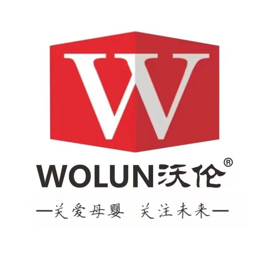 沃伦宝贝(象州店)