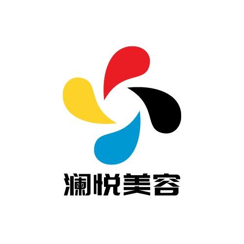 兴庆区澜悦美容护肤中心