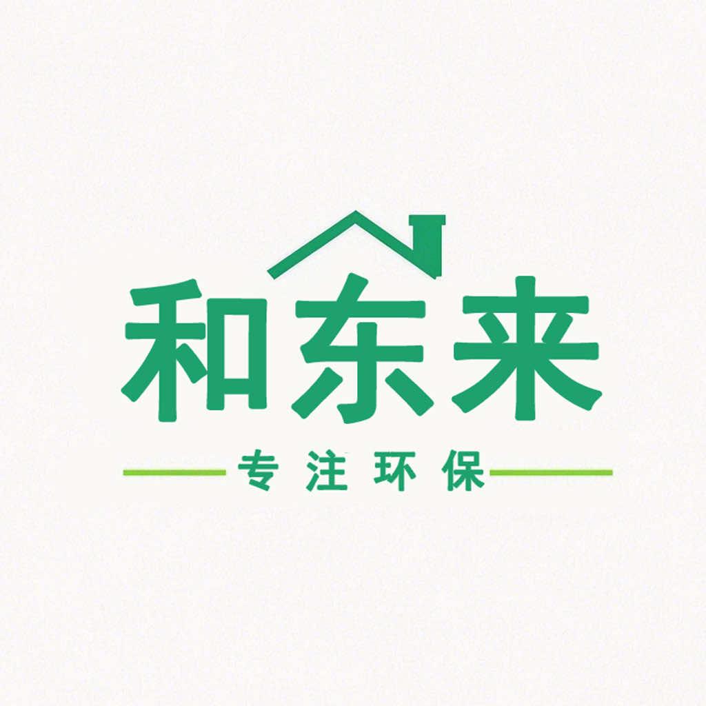 青岛和东来无醛定制工厂