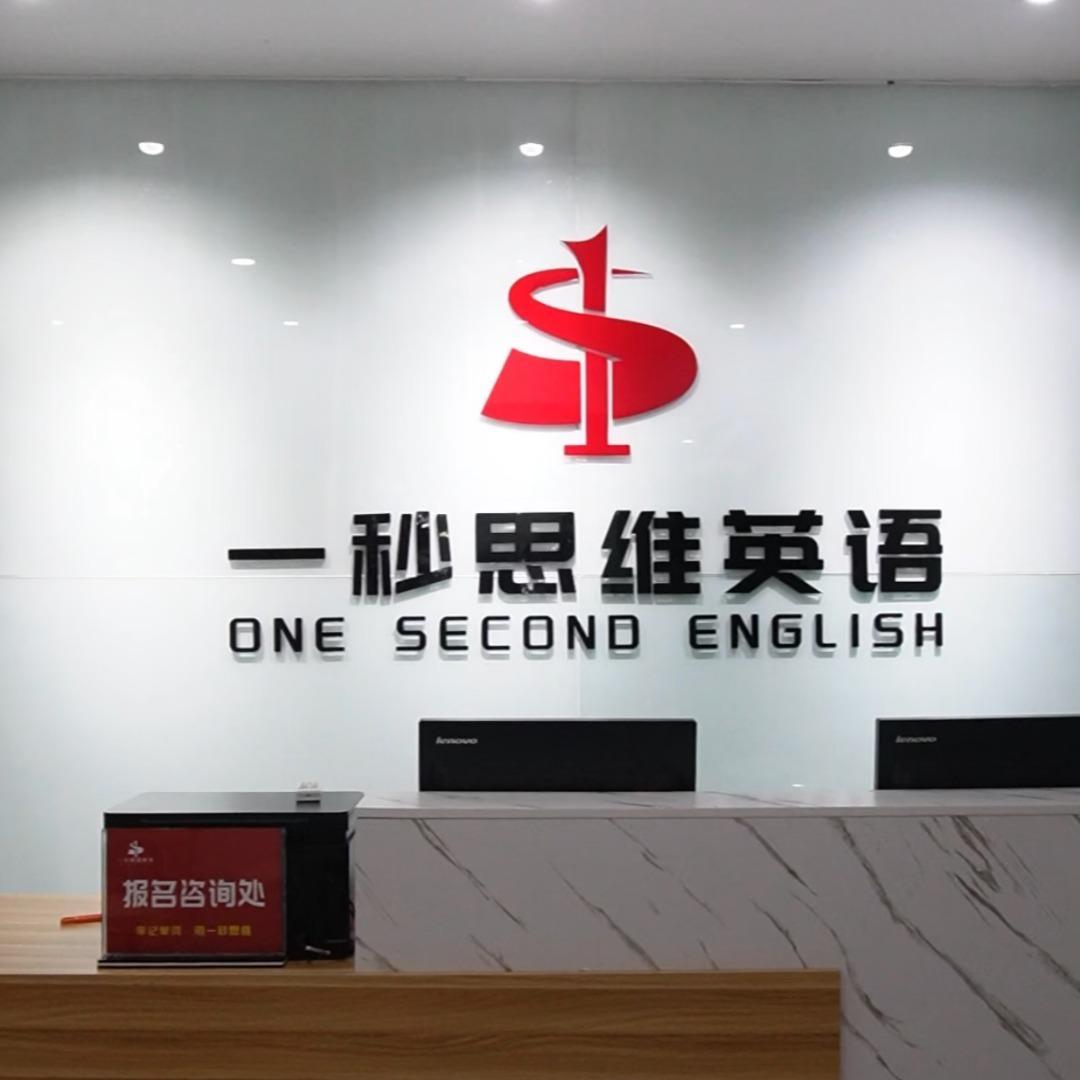 广州可绘里文化发展有限公司
