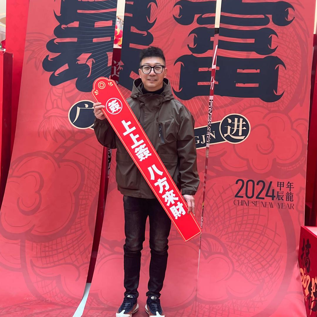 爱唱歌的孙掌柜（阳光老店海鲜烧烤）