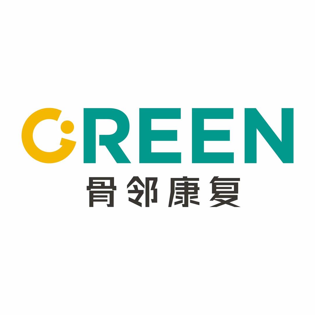 福建骨邻