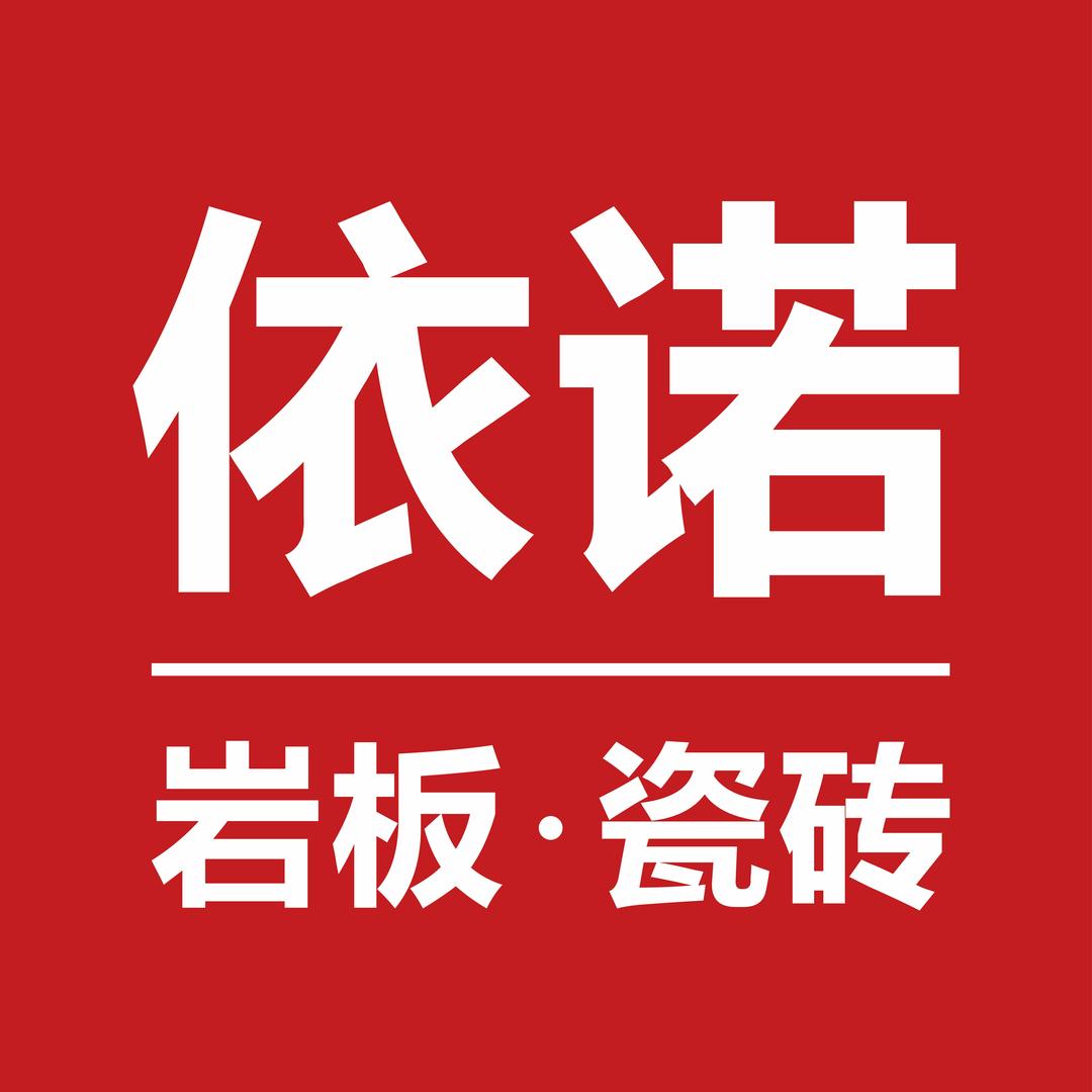 平潭依诺花姐