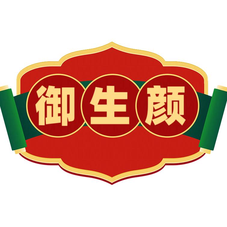 御生颜康养官方号