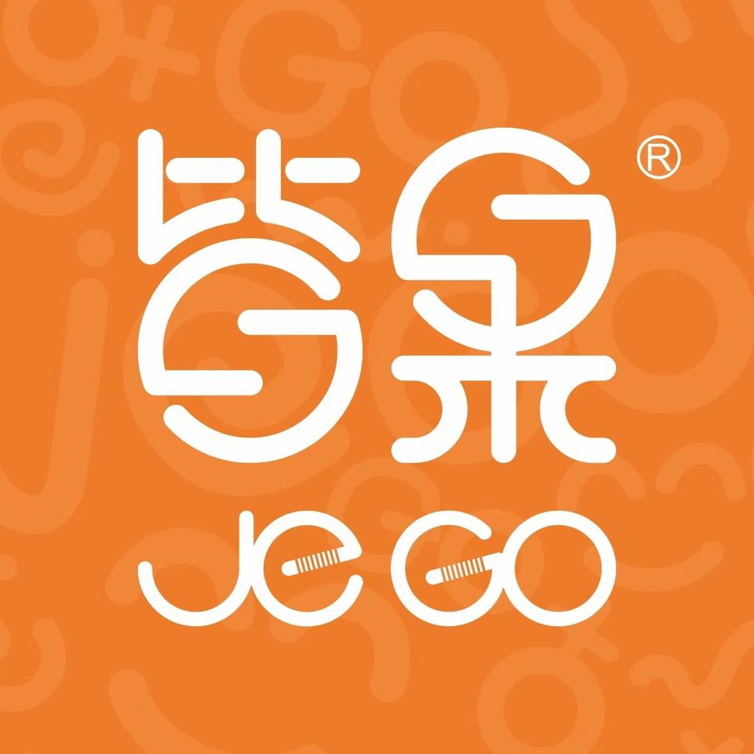 皆果女装(安泽府东街店)