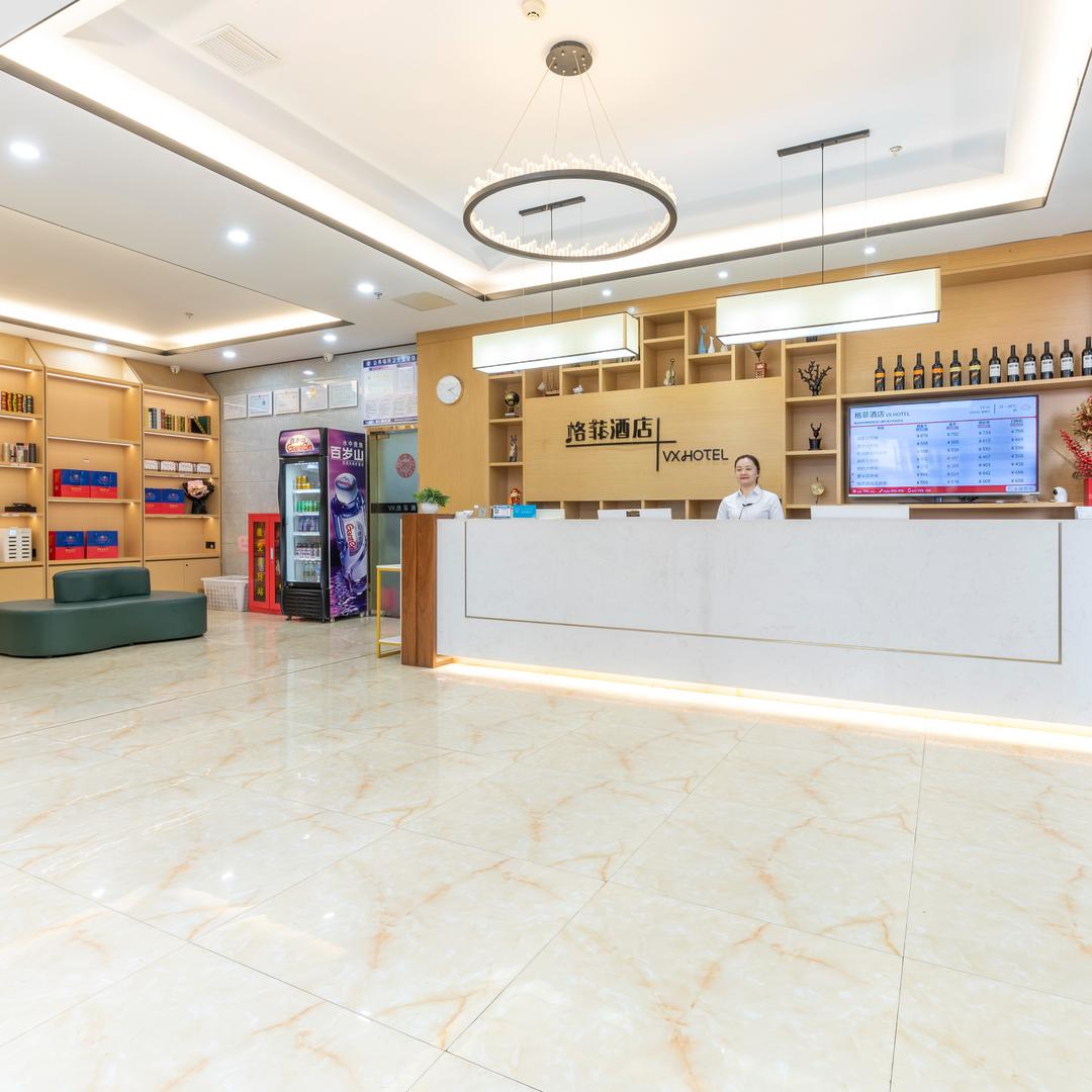 格菲徐州博物馆彭城七里饮食博物馆店