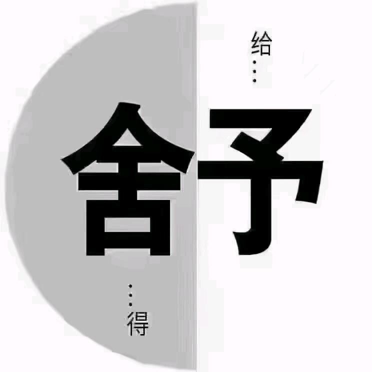 舒洋健身（坪山围店）