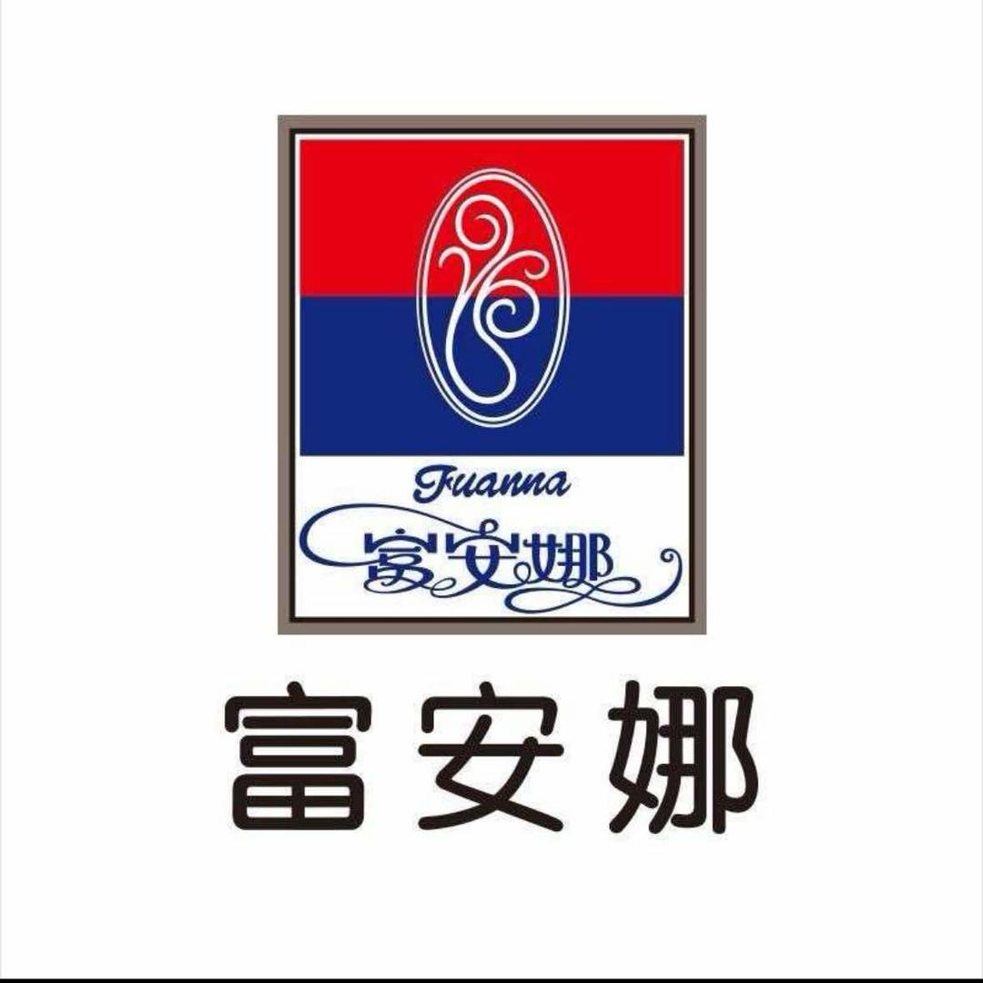 富安娜小雨