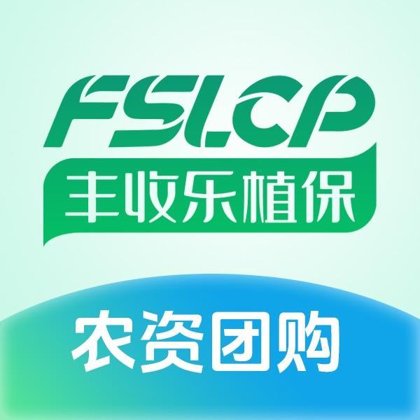 丰收乐植保·北渡农资