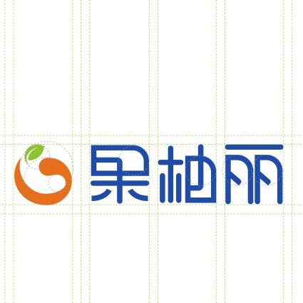 果柚丽官方号