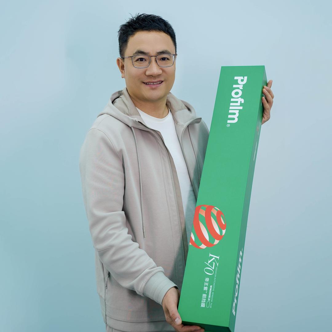 无锡车影贴膜尊膜全球尊选店