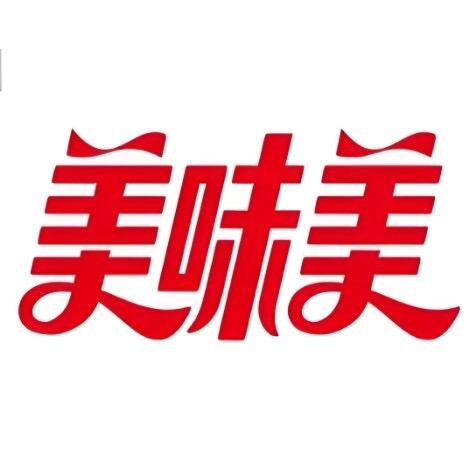 美味美主食生活