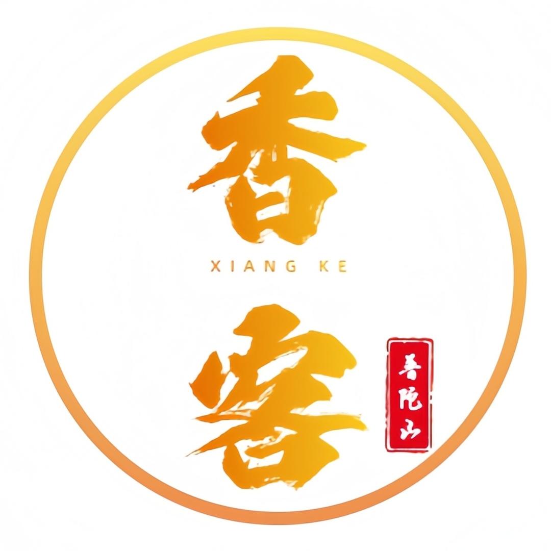 普陀山祈福专场（香客文化旅游）