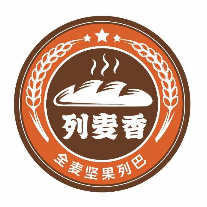 列麦香大列巴（总部）