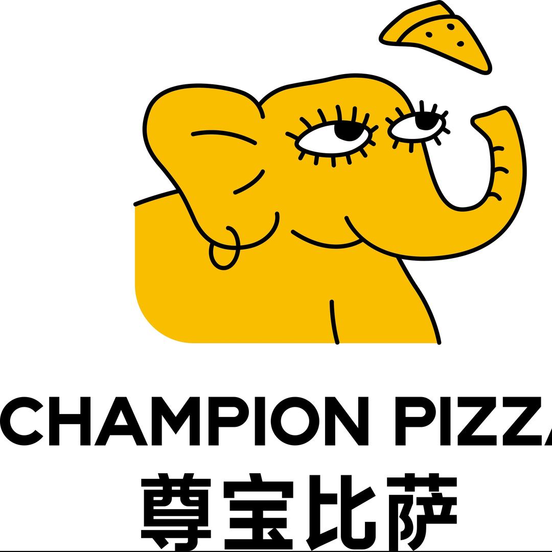 尊宝比萨(仁寿栖西里店)
