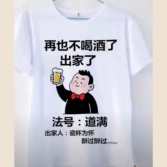 老兵有枪台球俱乐部