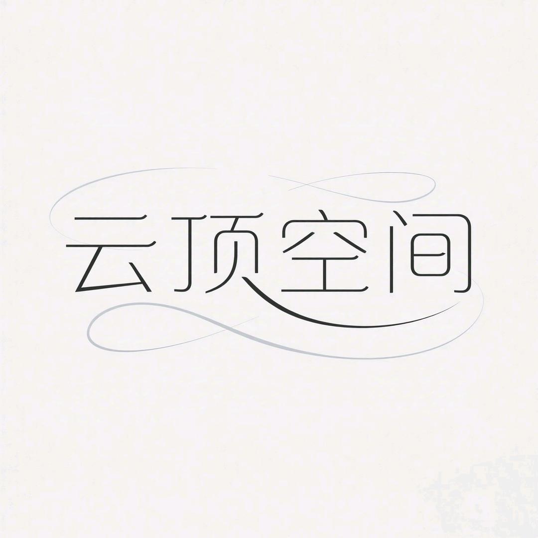 云顶空间·经典奥特曼主题展