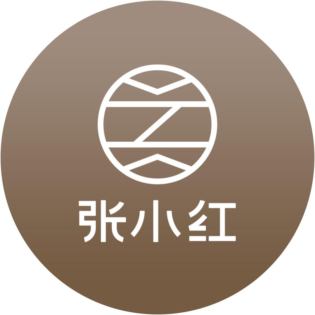 义乌张小红医疗美容医院朝阳门门诊部