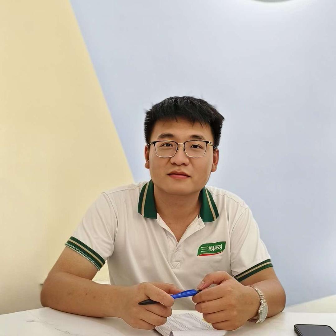 三棵树金融城内外墙专卖店