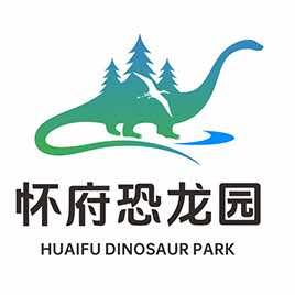 沁阳市怀府恐龙园